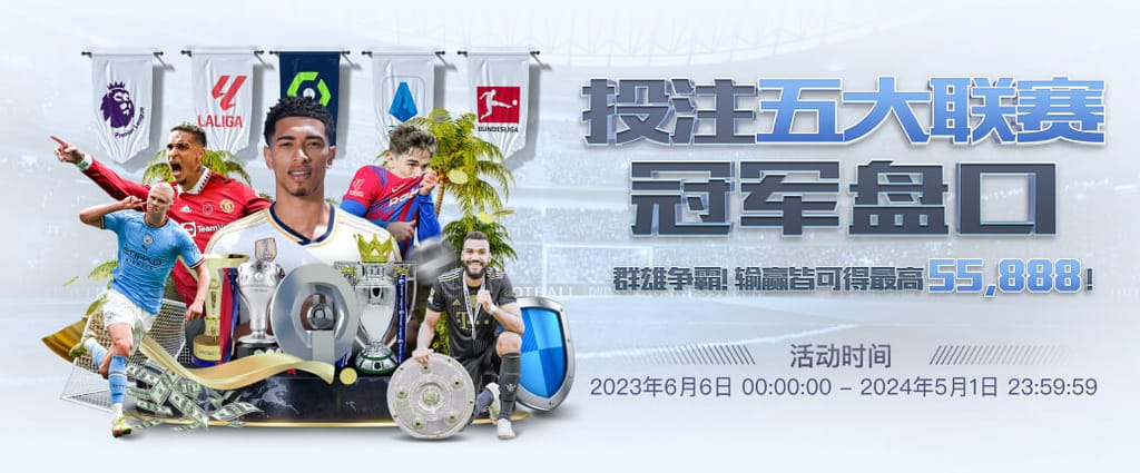 威斯尼斯人wns8888cn官网版安卓最新版