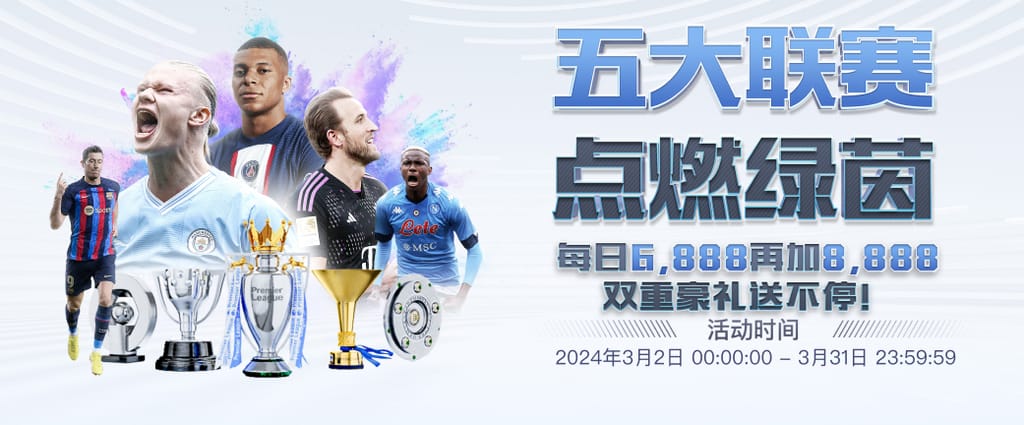 威斯尼斯人wns8888cn官网版安卓版