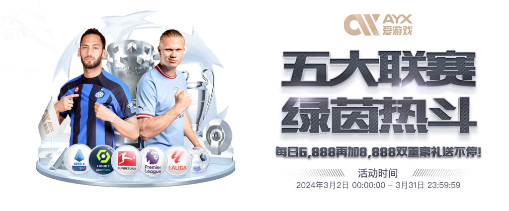 威斯尼斯人wns8888cn官网版苹果电脑版